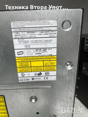 switch суич cisco 2950-48, снимка 4 - Суичове - 50318316