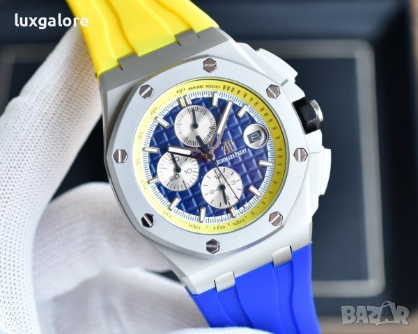 Мъжки часовник Audemars Piguet Royal Oak Offshore с кварцов механизъм