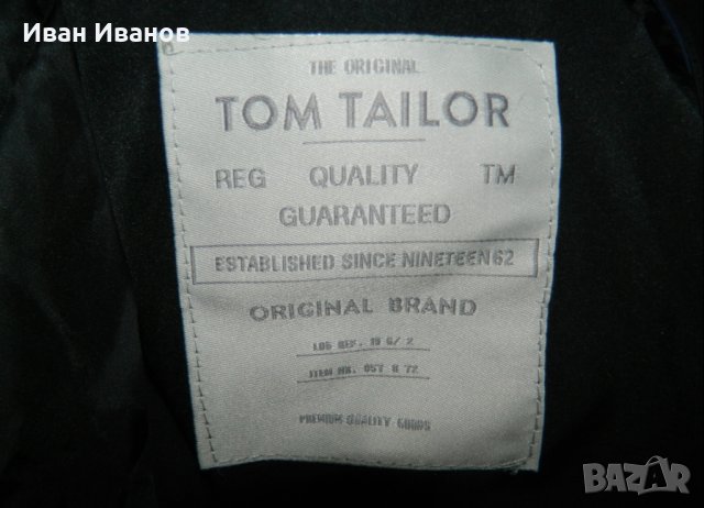 дебело топло спортно -елегантно  яке TOM TAILOR, снимка 6 - Якета - 34906991
