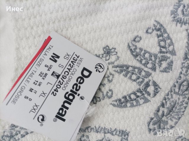 Desigual нова рокля М р-р, снимка 4 - Рокли - 38888703