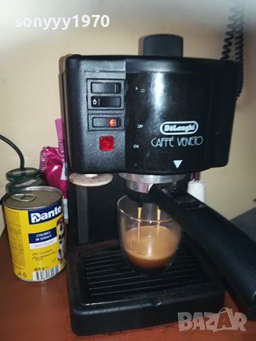 delonghi 15bar made in italy 0606221059, снимка 7 - Кафемашини - 36994637
