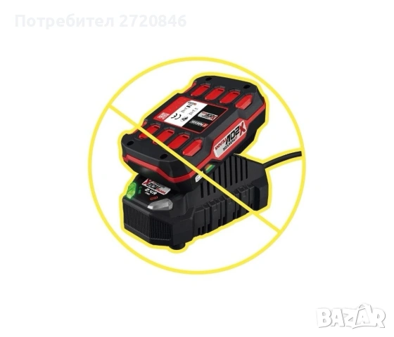 акумулаторна резачка за храсти и клони Парксайд /Parkside , снимка 8 - Други инструменти - 53219196