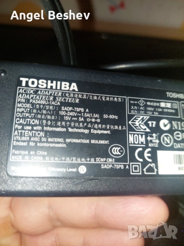 Лаптоп Toshiba Satellite A105 - S4324, снимка 9 - Лаптопи за дома - 54348267