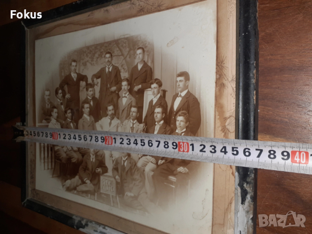 Стара голяма снимка Царство България - В. Търново, снимка 6 - Антикварни и старинни предмети - 53286227