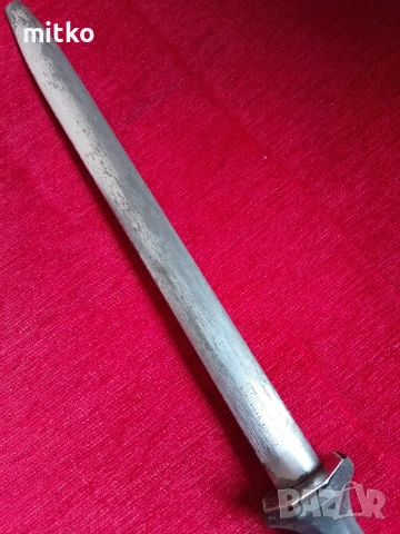 Масат Солинген/Solingen , снимка 3 - Прибори за хранене, готвене и сервиране - 54007570