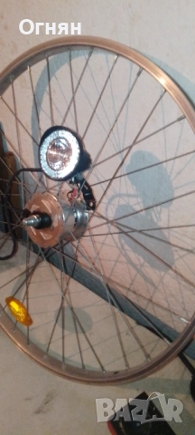 Нова 26 цола капла с вградено динамо и фар комплект за велосипед, снимка 3 - Велосипеди - 52469881
