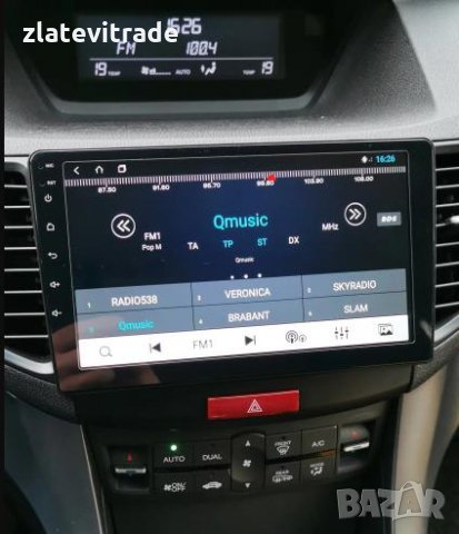 HONDA ACCORD 8 GENERATION 2008-2015 - 9'' АНДРОИД НАВИГАЦИЯ, 9074, снимка 6 - Аксесоари и консумативи - 30607568