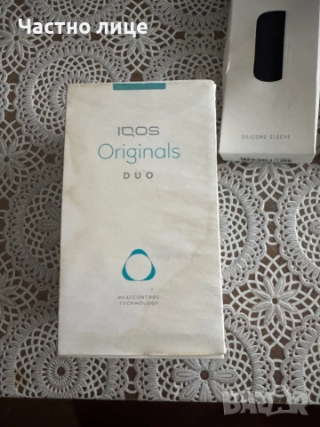 Iqos originals duo