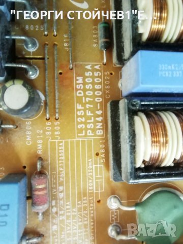 UE32F5000AW BN41-01955 BN94-06696D BN44-00605A RUNTK 5351TP 0055FV CY-HF320BGSV1H, снимка 11 - Части и Платки - 36936651