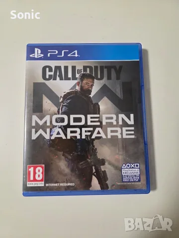 call of duty modern warfare 