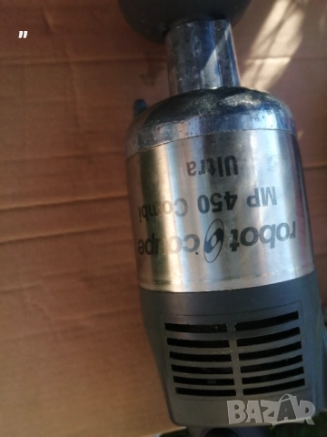 Миксер -пасатор  профисионален, снимка 2 - Обзавеждане на кухня - 52303206