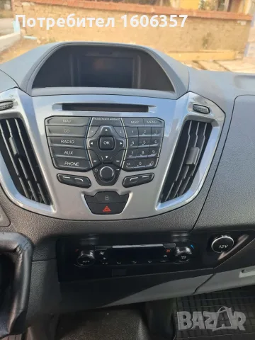 Ford Transit Custom 2.0-155kc , снимка 7 - Бусове и автобуси - 56550410