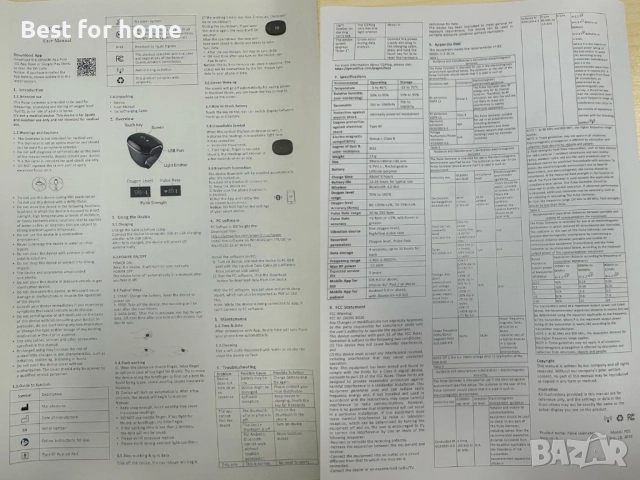 Wellue O2 пръстен -кислороден монитор с вибрационно напомняне - Bluetooth, снимка 8 - Уреди за диагностика - 51942478
