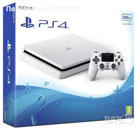 Модифициран фърмуер (jailbreak) за ps4