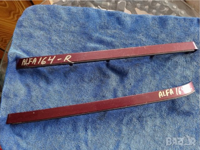 Лайстна фар Alfa Romeo 164 (1987-1998г.) Alfa 164 Алфа Ромео 164 / лява / дясна лайсна