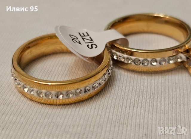 Дамски пръстен с цирконии, снимка 1 - Пръстени - 44475749