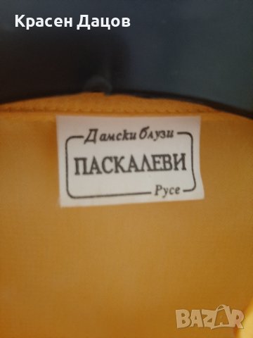 Дамска риза М размер , снимка 4 - Блузи с дълъг ръкав и пуловери - 37883330