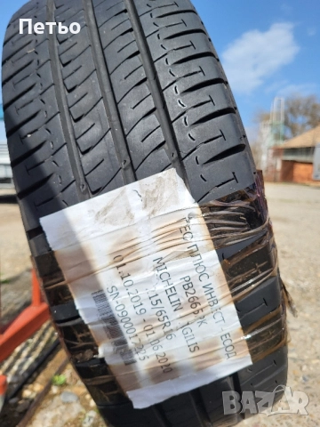 Джанти 16ки за VW Multivan,T5,T6,Amarok с гуми Michelin Agilis 215/65/16C, снимка 8 - Гуми и джанти - 52116253