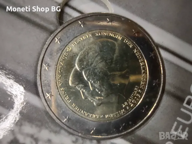 Каталог за колекция- Нидерладия, снимка 2 - Нумизматика и бонистика - 48817083