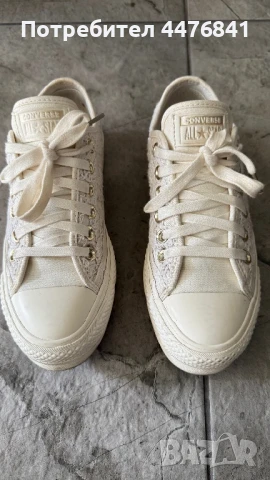 Converse дамски кецове