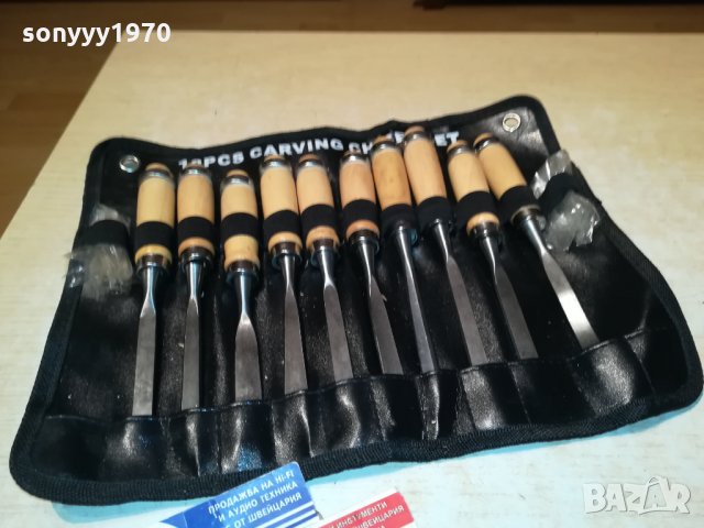 10 ДЛЕТА ОТ АНГЛИЯ 2311211556, снимка 3 - Други инструменти - 34903073