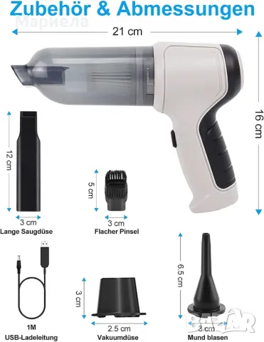 Безжична ръчна прахосмукачка / Ръчна прахосмукачка + 7 приставки, снимка 4 - Прахосмукачки - 47937905