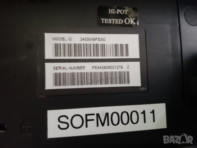 Монитор Philips 240SW9  24 инчов, снимка 4 - Монитори - 53882722