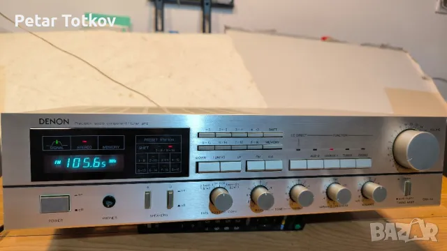 Стерео приемник Denon DRA-55  			