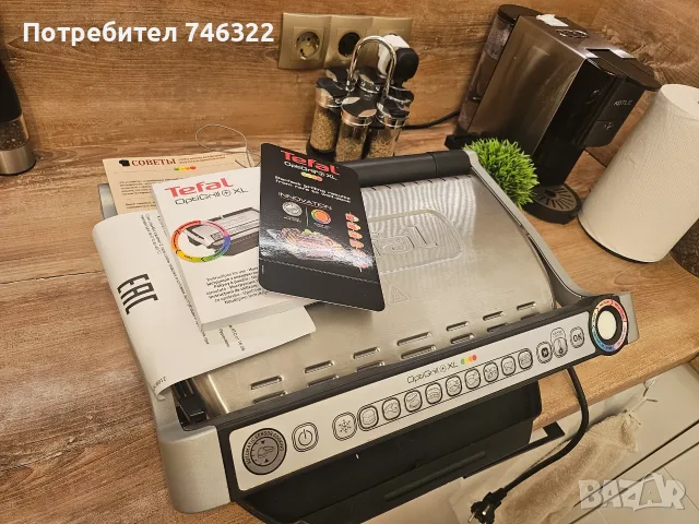 Електрическа скара, грил Tefal OptiGrill+ XL , снимка 5 - Скари - 56156389