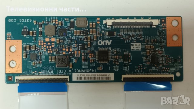 LG 43LK5100PLA със счупен екран-EAX67862002(1.0)/43T01-C09/43LH51_FHD_A Type/HC430DUN-VAVX1-A11X, снимка 8 - Части и Платки - 38998935