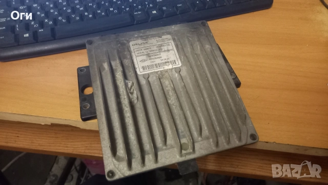 Компютър за Рено Меган 1.5 dci 8200259832 / 8200264698 / DDCR 80967B