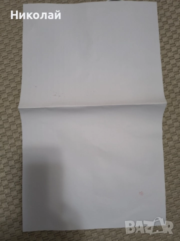 нагревател за огледало (в банята), снимка 2 - Огледала - 52518720