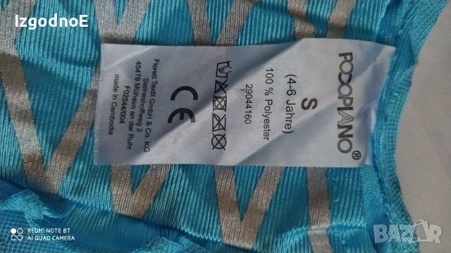 Красива карнавална рокля за Хелоуин , снимка 4 - Детски рокли и поли - 38412369