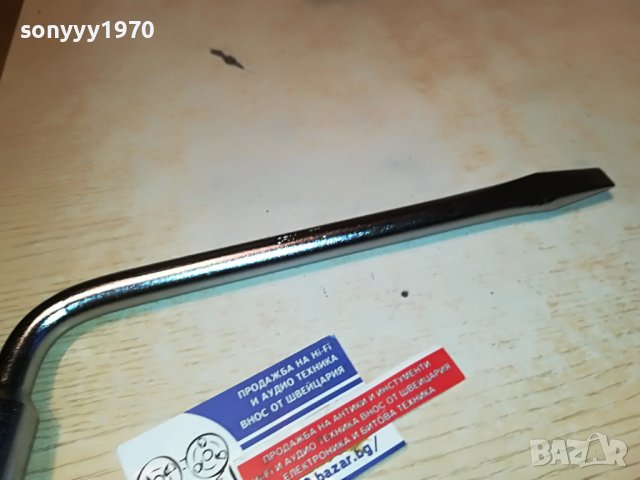 КЛЮЧ ГУМИ 17ММ 1603230856, снимка 7 - Аксесоари и консумативи - 40017182