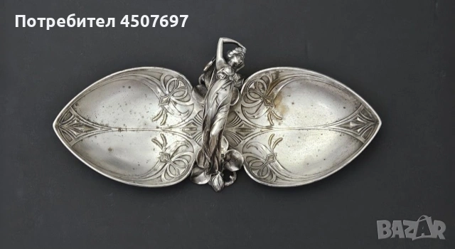 посребрен съд WMF Ар Нуво., снимка 12 - Антикварни и старинни предмети - 53089155