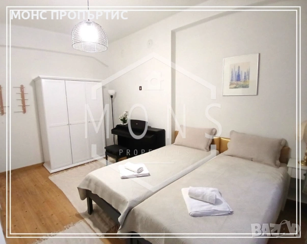 Тристаен апартамент за нощувки в центъра на гр. Габрово., снимка 2 - Апартаменти - 53366573