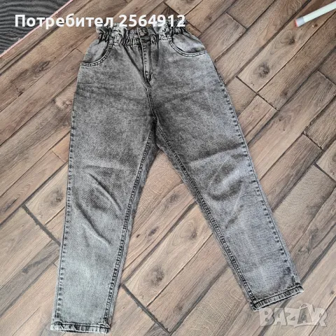 продавам дамски дънки , снимка 1