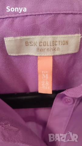 Потник bsk, снимка 4 - Потници - 54043906