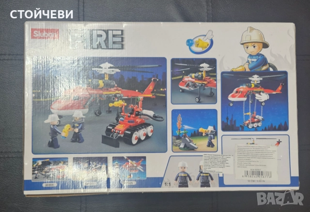 Конструктор Пожарникарски вертолет , снимка 2 - Конструктори - 52431271