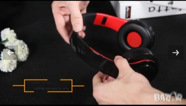 HIFI стерео Bluetooth гейминг слушалки с м с  Музикални слушалки, FM радио и поддръжка на SD карта. , снимка 4 - Други игри - 38548782