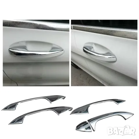 Хромирани дръжки за врати Мерцедес Mercedes W205 W213 A C E GLC GLE CLA CLS EQC комплект