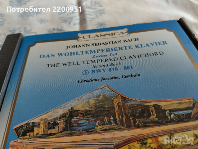 J.S. BACH, снимка 1