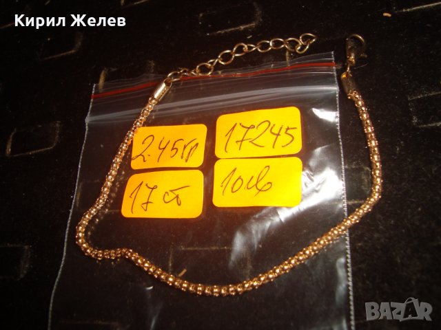 ПОЗЛАТЕНА ГРИВНА ВИНТИДЖ РЯДКА КРАСИВА ПЛЕТКА ПОДХОДЯЩА и за ГЛЕЗЕН 17245, снимка 3 - Гривни - 33846814