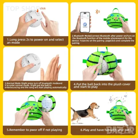 Yiateoit 18 см интерактивна играчка за кучета Вибрираща кучешка топка Движещи се играчки за кучета, снимка 7 - За кучета - 49500336