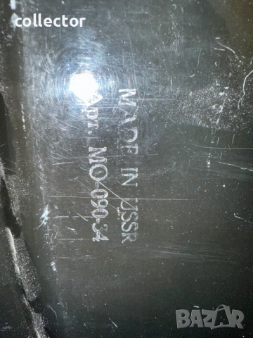 Голям рисуван метален поднос. №7489, снимка 6 - Антикварни и старинни предмети - 52050462