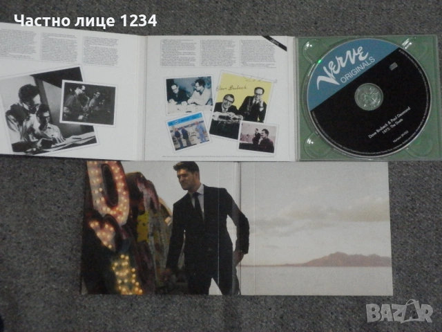 Dave Brubeck & Paul Desmond/ Michael Buble / George Benson, снимка 3 - CD дискове - 36217683