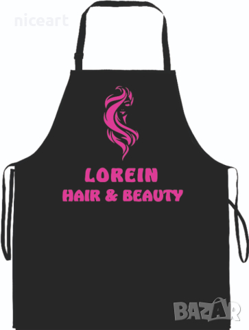 Престилка за козметик маникюрист, снимка 6 - Други - 34760797