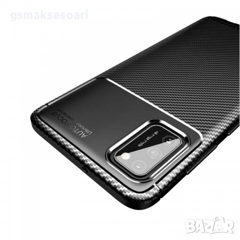 Samsung Galaxy A02s - Удароустойчив Кейс Гръб FIBER