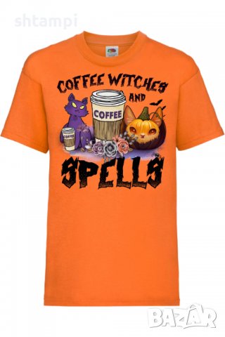 Детска тениска Coffee Witches And Spells,Halloween,Хелоуин,Празник,Забавление,Изненада,Обичаи,, снимка 7 - Детски тениски и потници - 38156041
