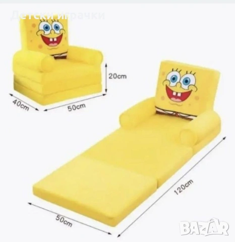 Плюшен детски разтегателен фотьойл, кресло, пуф, Батман/Спондж боб, снимка 8 - Плюшени играчки - 53039756